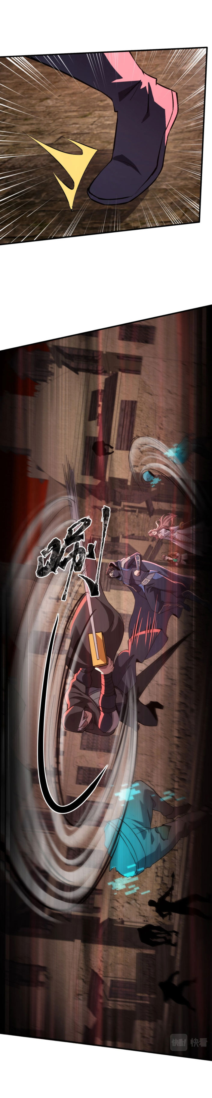 Read Talento Rango SSS Solo Yo Asciendo Invocando ES Manga Online