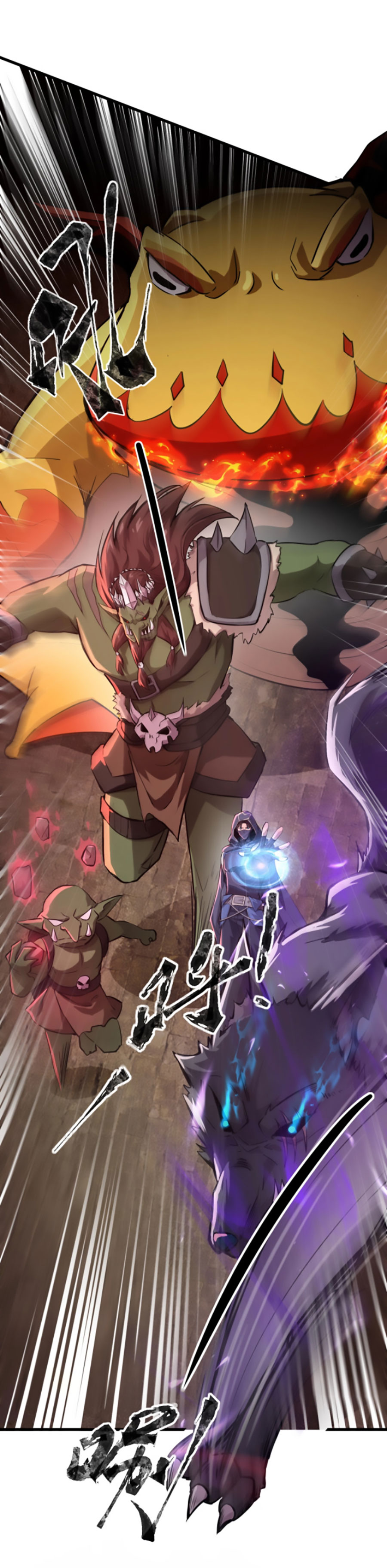Read Talento Rango SSS Solo Yo Asciendo Invocando ES Manga Online