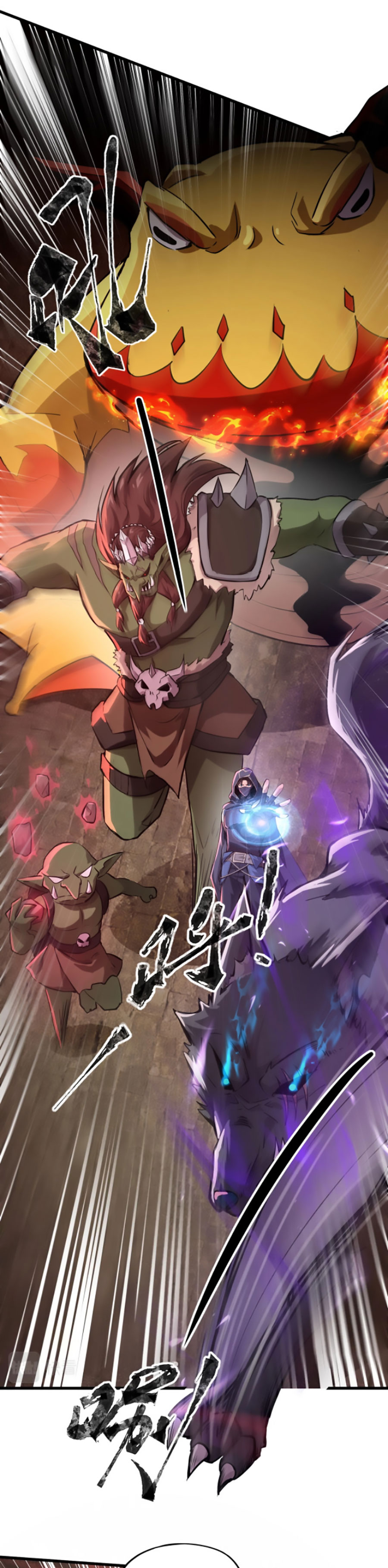 Read Talento Rango SSS Solo Yo Asciendo Invocando ES Manga Online