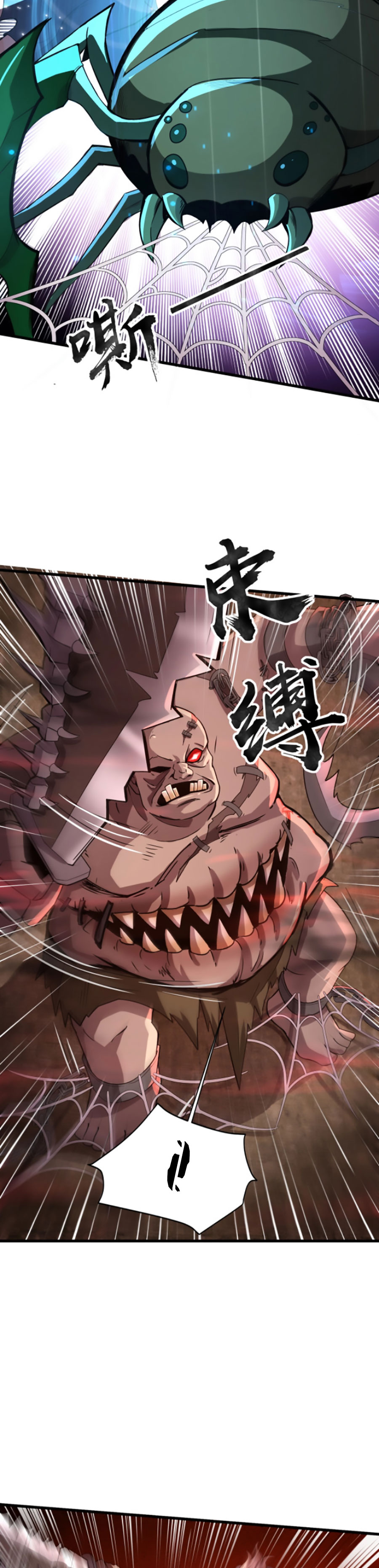 Read Talento Rango SSS Solo Yo Asciendo Invocando ES Manga Online
