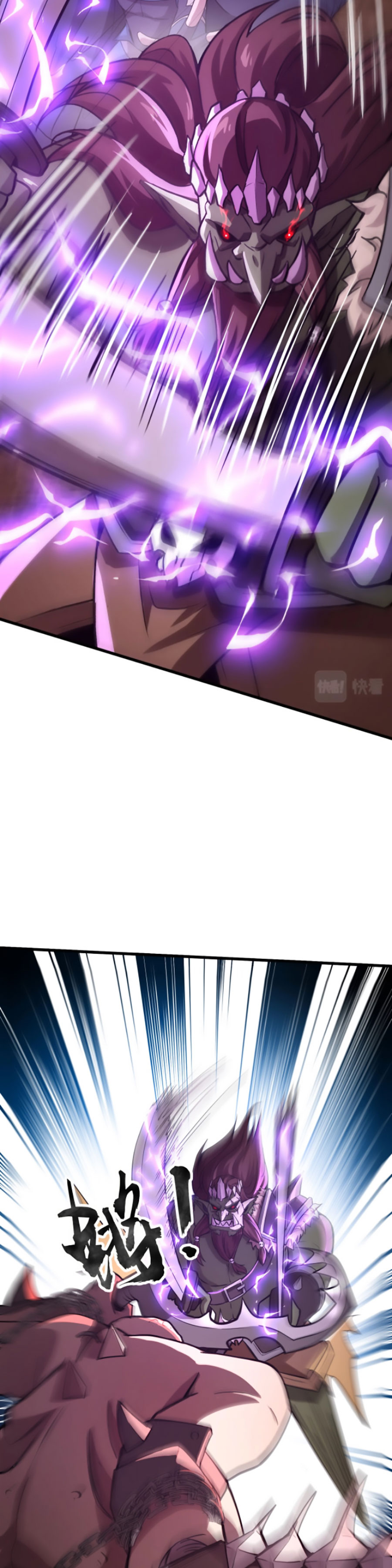 Read Talento Rango SSS Solo Yo Asciendo Invocando ES Manga Online