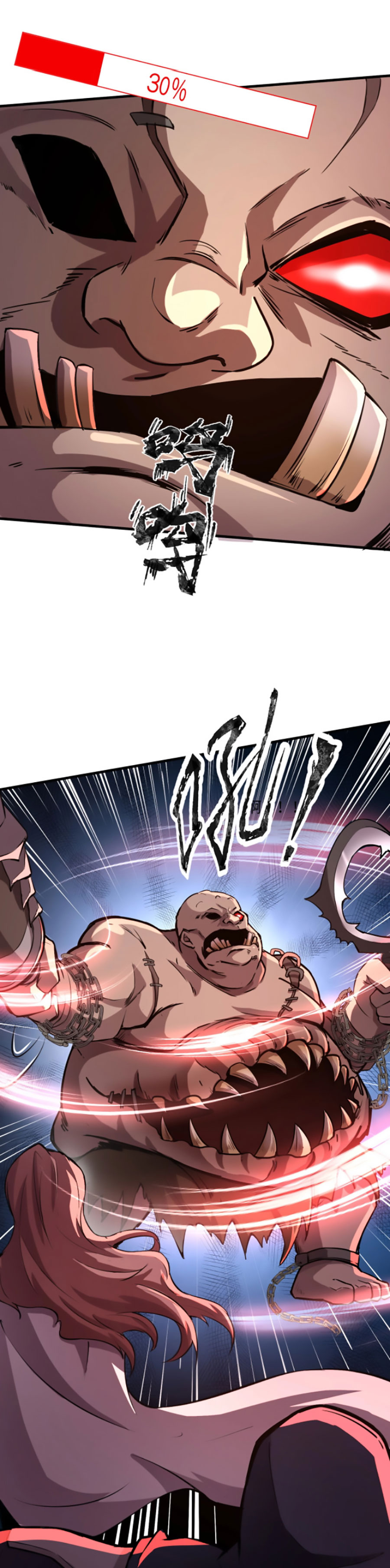 Read Talento Rango SSS Solo Yo Asciendo Invocando ES Manga Online