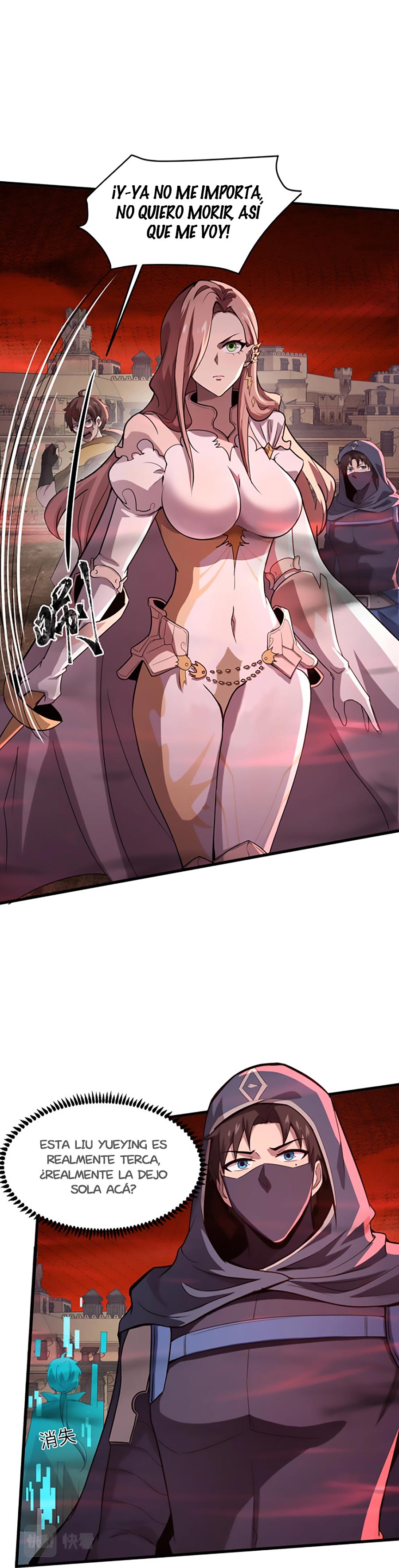 Read Talento Rango SSS Solo Yo Asciendo Invocando ES Manga Online