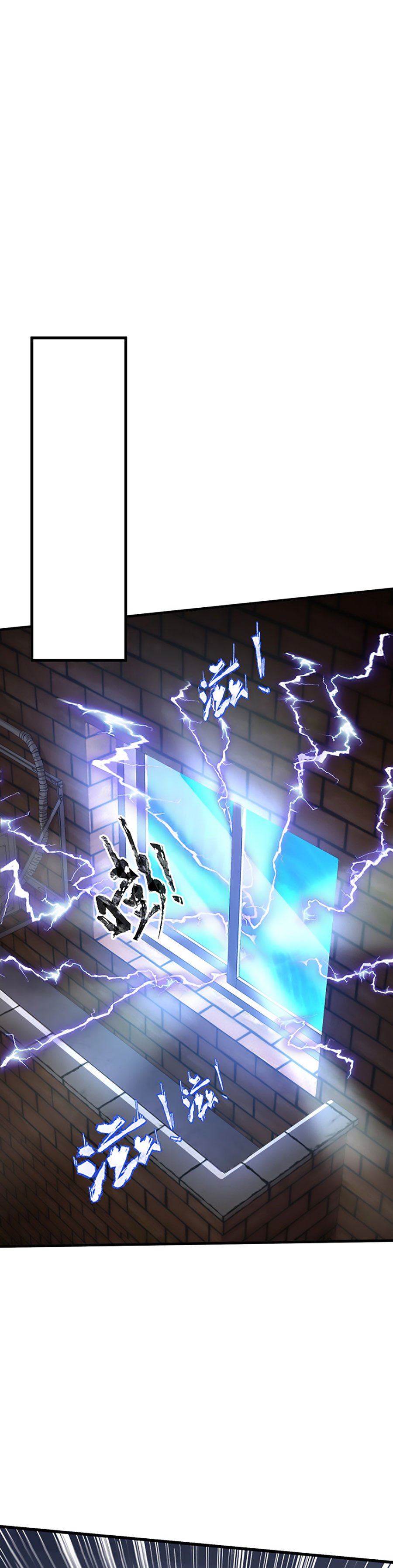 Read Talento Rango SSS Solo Yo Asciendo Invocando ES Manga Online