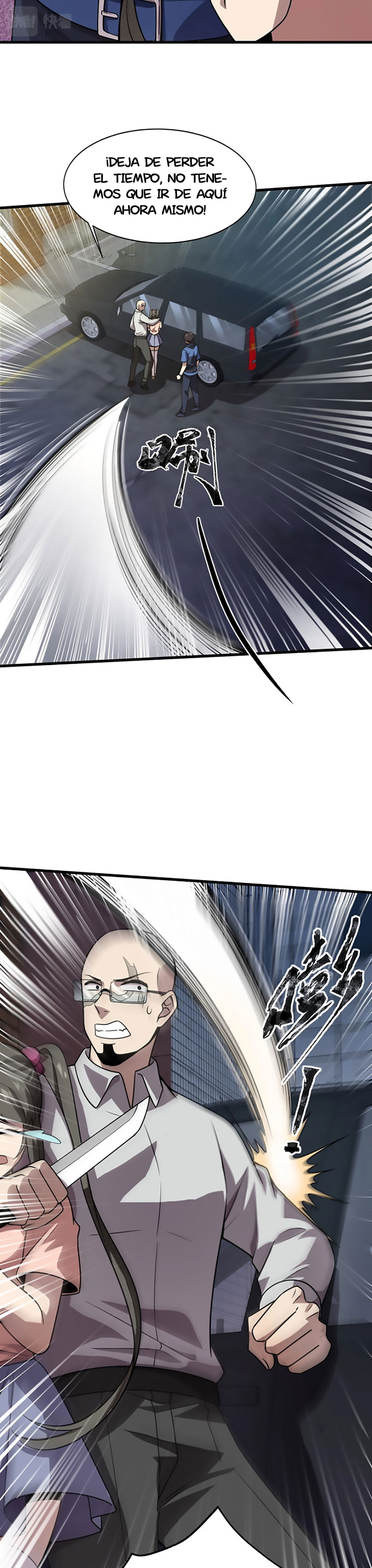 Read Talento Rango SSS Solo Yo Asciendo Invocando ES Manga Online