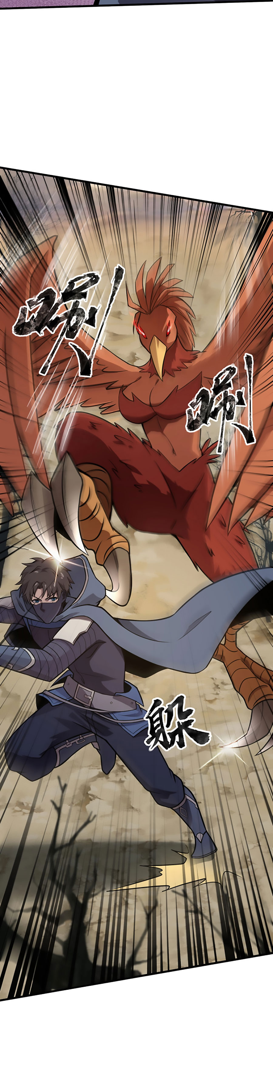 Read Talento Rango SSS Solo Yo Asciendo Invocando ES Manga Online