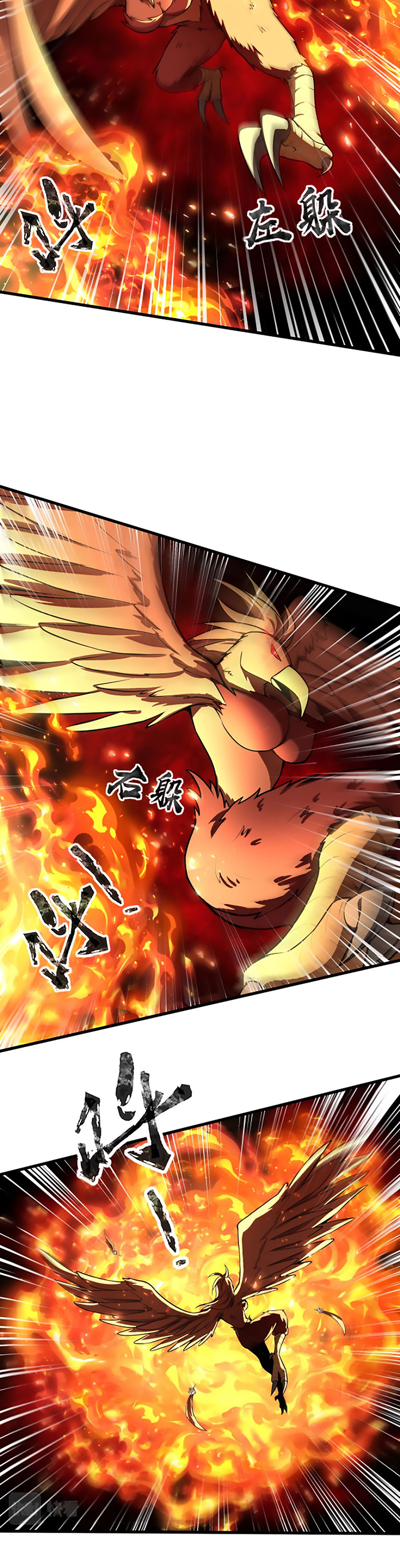 Read Talento Rango SSS Solo Yo Asciendo Invocando ES Manga Online