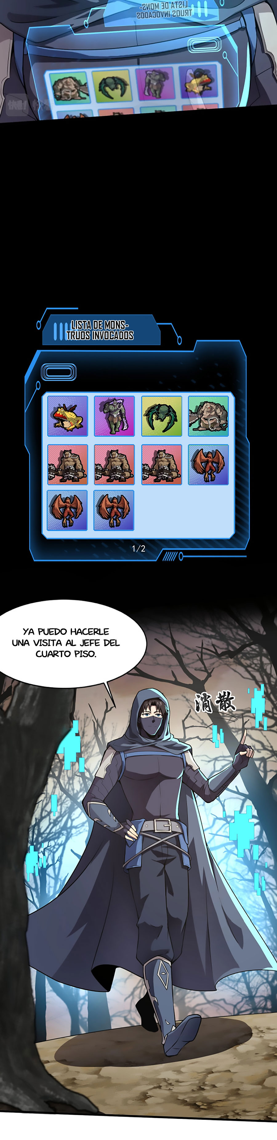 Read Talento Rango SSS Solo Yo Asciendo Invocando ES Manga Online