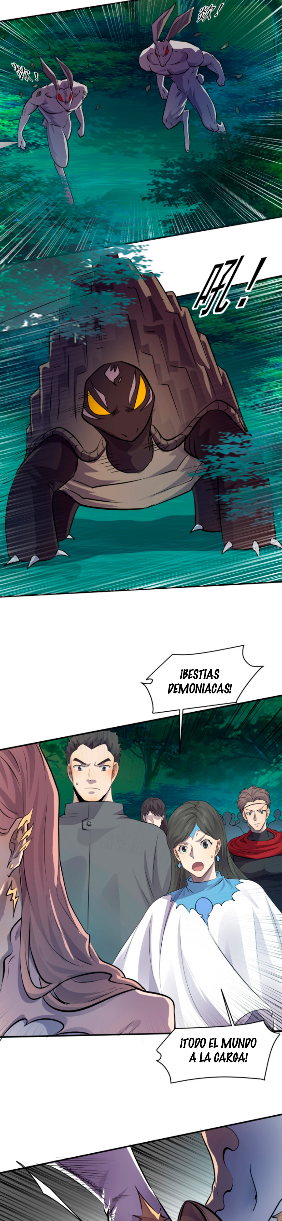 Read Talento Rango SSS Solo Yo Asciendo Invocando ES Manga Online