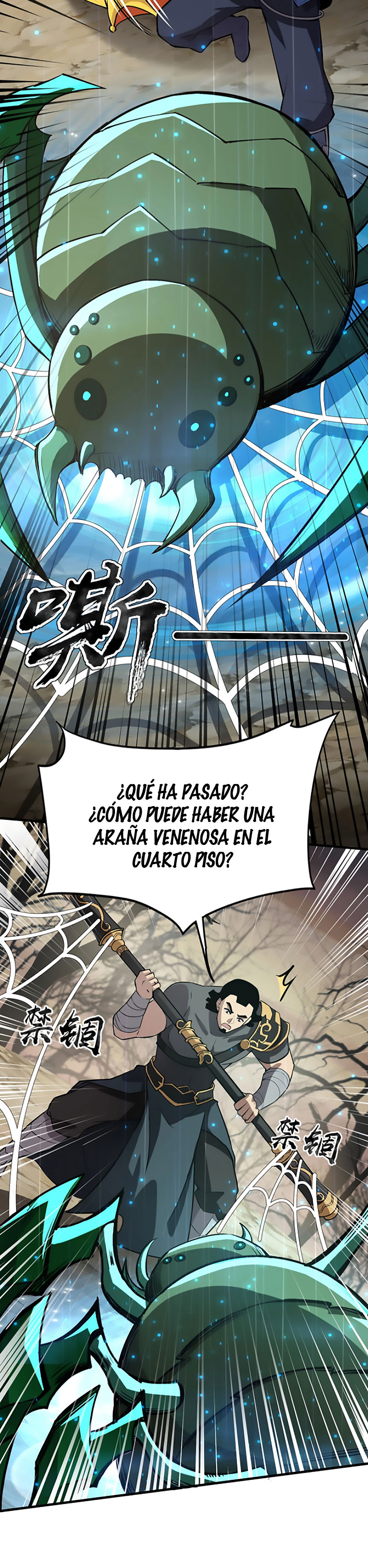 Read Talento Rango SSS Solo Yo Asciendo Invocando ES Manga Online