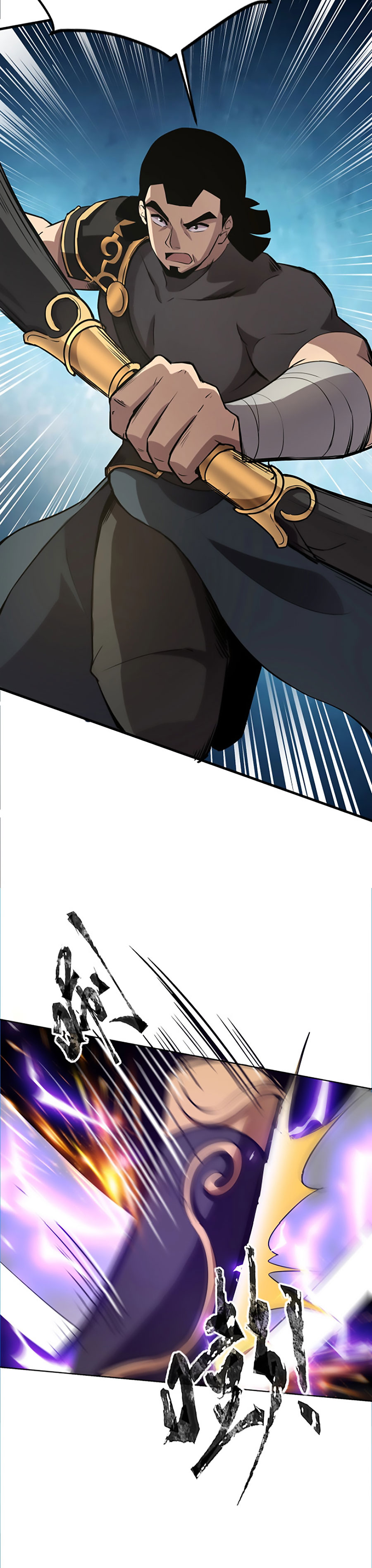 Read Talento Rango SSS Solo Yo Asciendo Invocando ES Manga Online