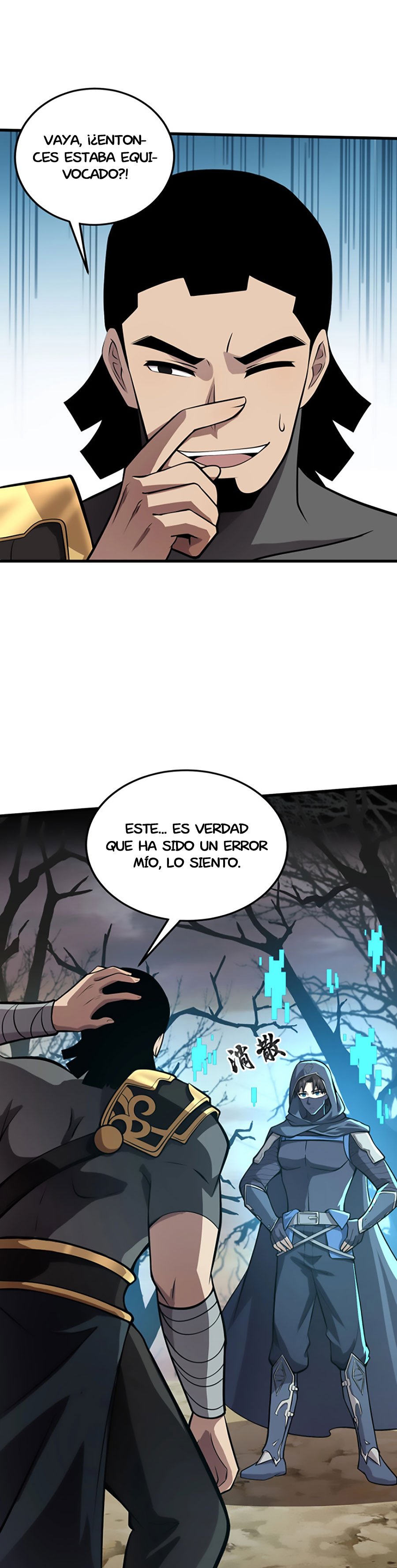Read Talento Rango SSS Solo Yo Asciendo Invocando ES Manga Online