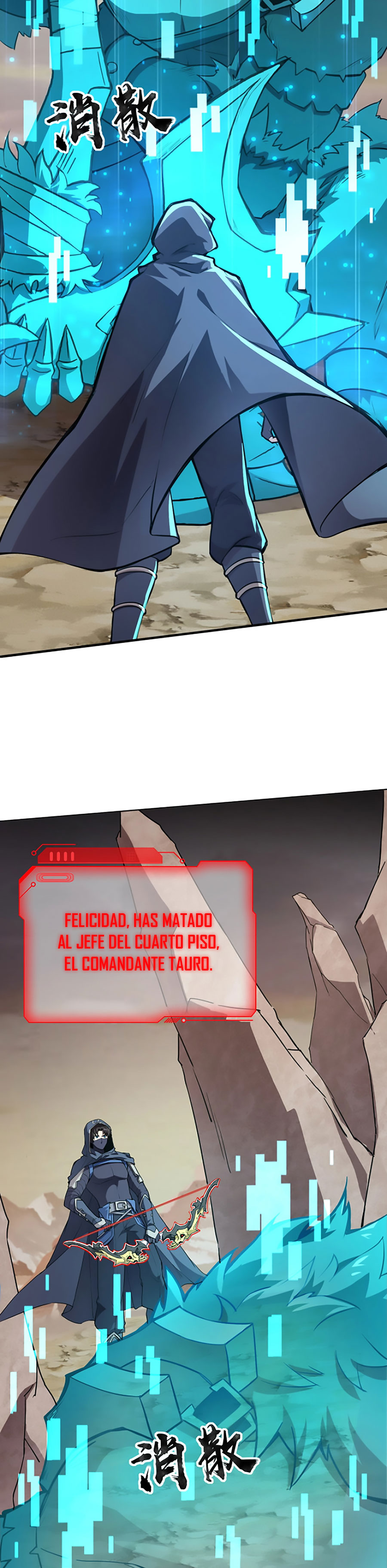 Read Talento Rango SSS Solo Yo Asciendo Invocando ES Manga Online