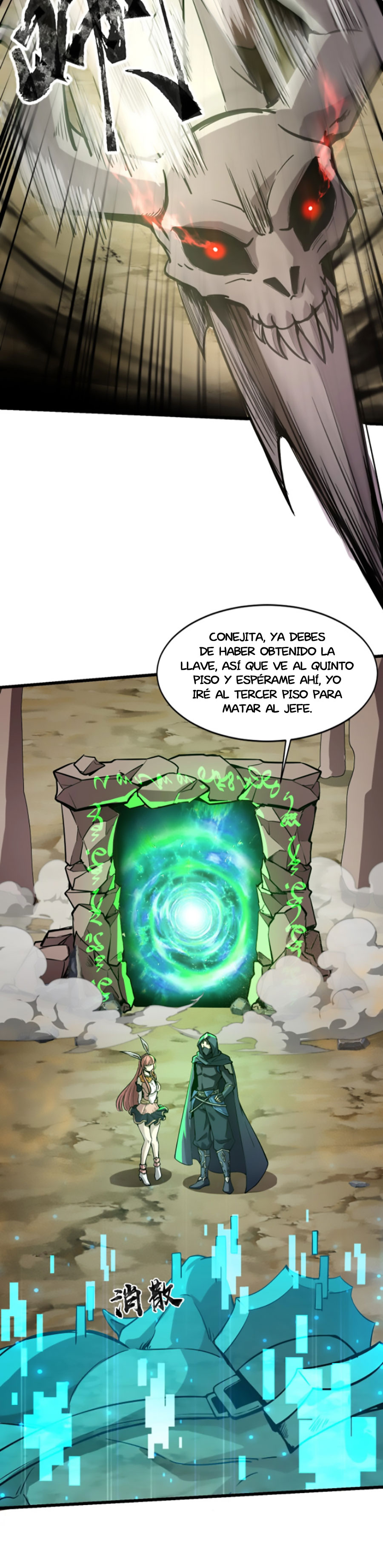 Read Talento Rango SSS Solo Yo Asciendo Invocando ES Manga Online