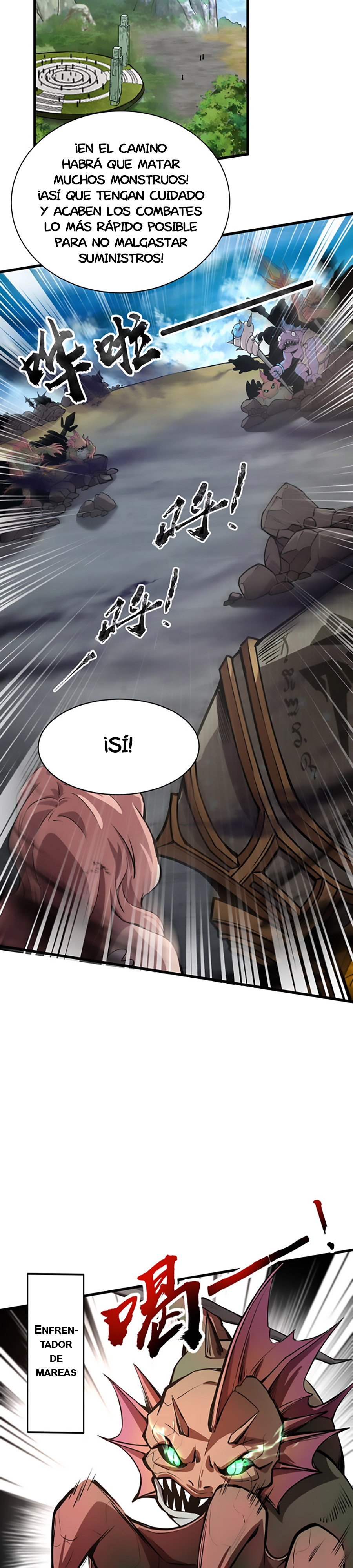 Read Talento Rango SSS Solo Yo Asciendo Invocando ES Manga Online