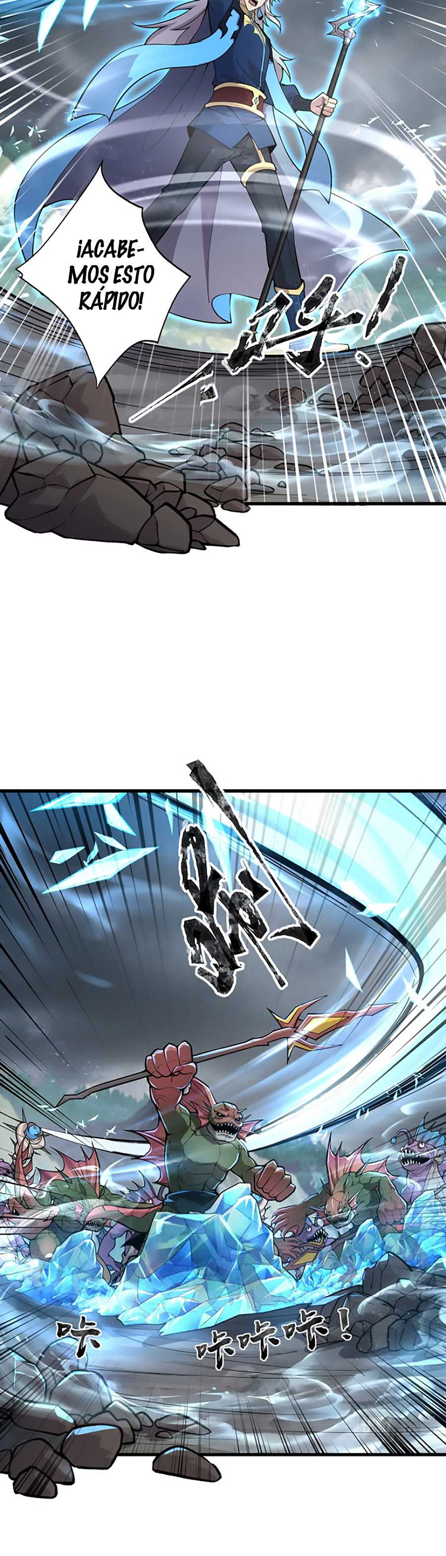 Read Talento Rango SSS Solo Yo Asciendo Invocando ES Manga Online