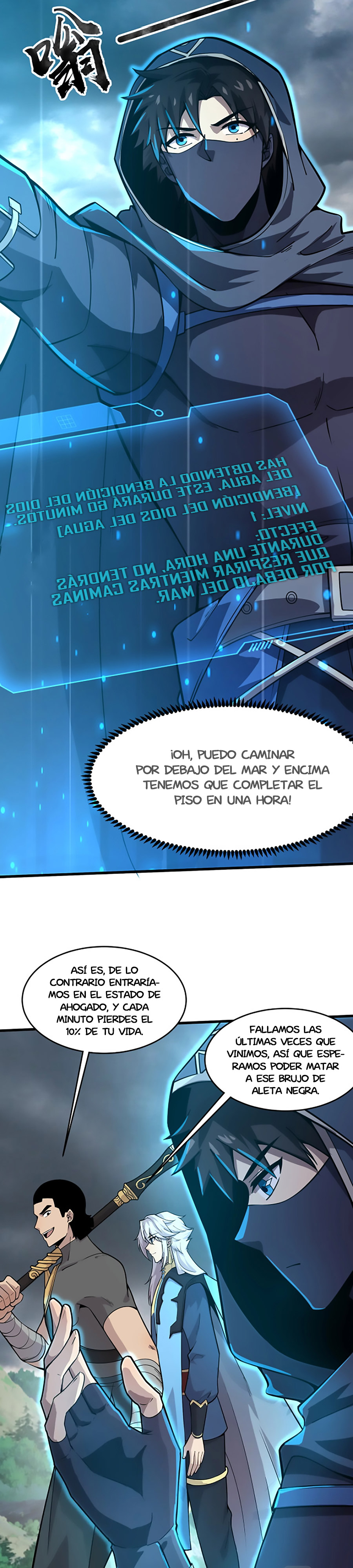 Read Talento Rango SSS Solo Yo Asciendo Invocando ES Manga Online