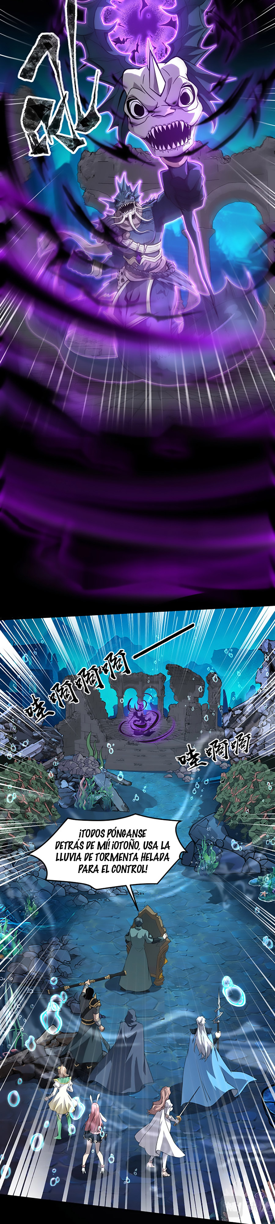 Read Talento Rango SSS Solo Yo Asciendo Invocando ES Manga Online