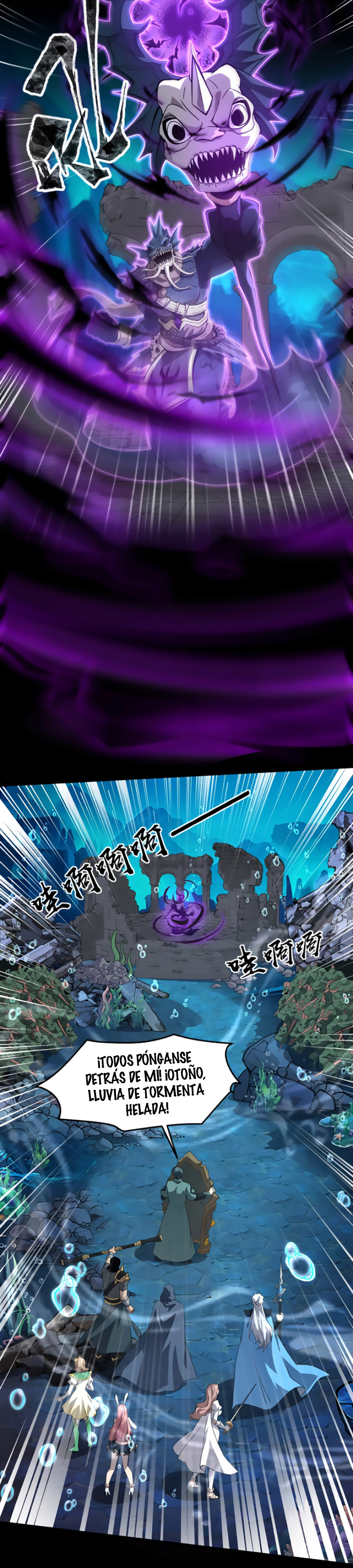 Read Talento Rango SSS Solo Yo Asciendo Invocando ES Manga Online