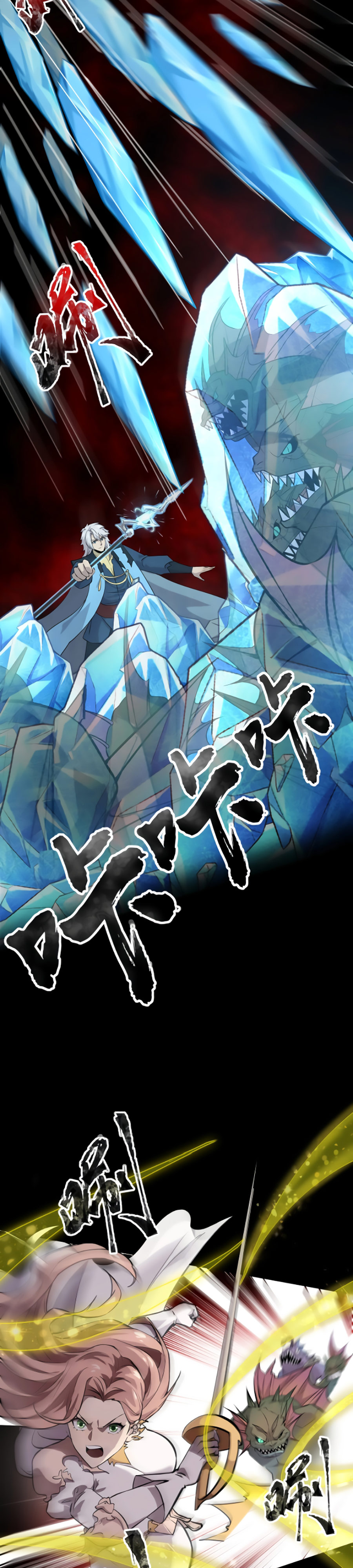 Read Talento Rango SSS Solo Yo Asciendo Invocando ES Manga Online