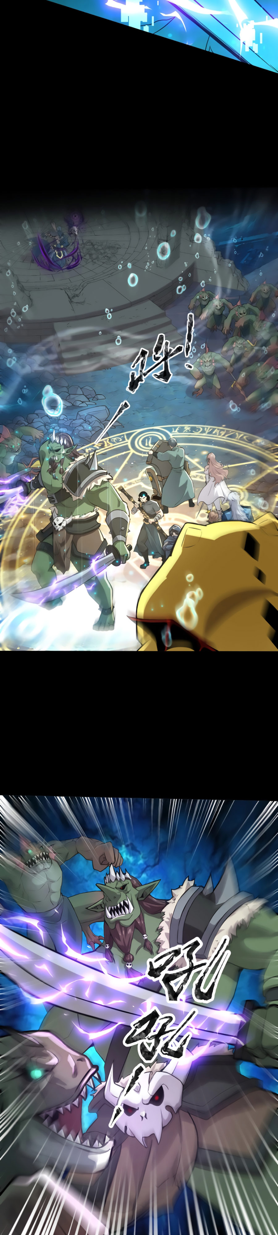 Read Talento Rango SSS Solo Yo Asciendo Invocando ES Manga Online