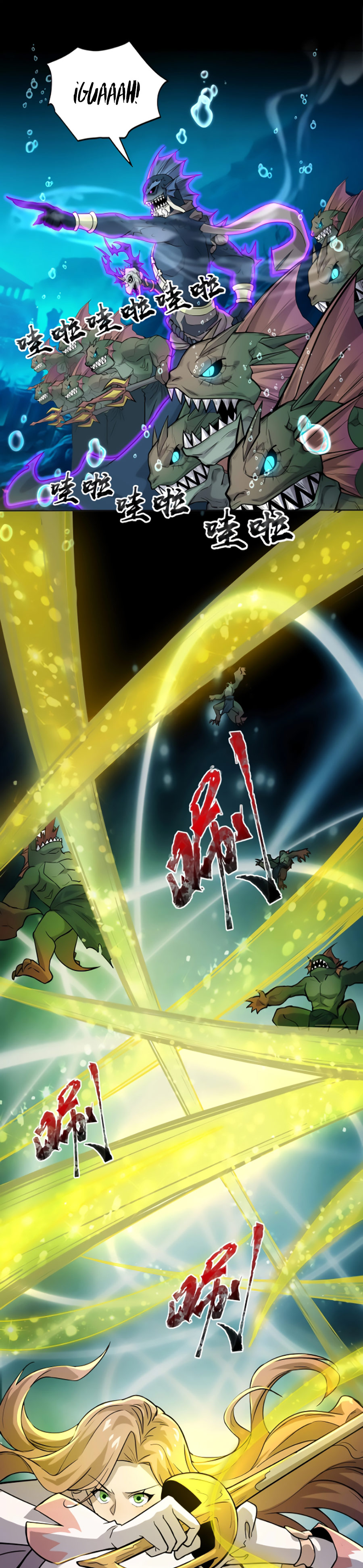 Read Talento Rango SSS Solo Yo Asciendo Invocando ES Manga Online