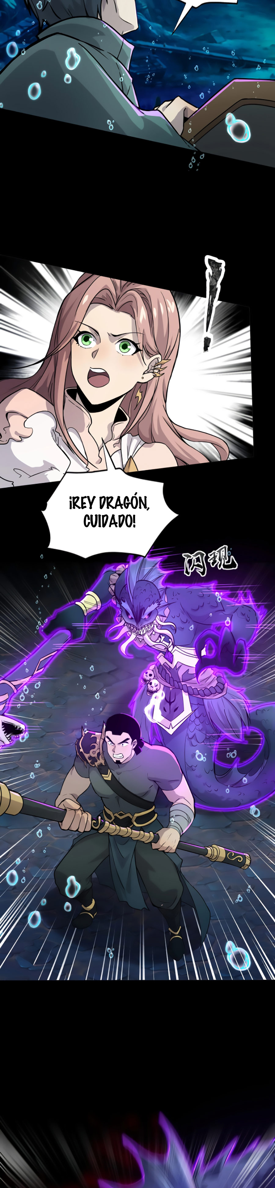 Read Talento Rango SSS Solo Yo Asciendo Invocando ES Manga Online