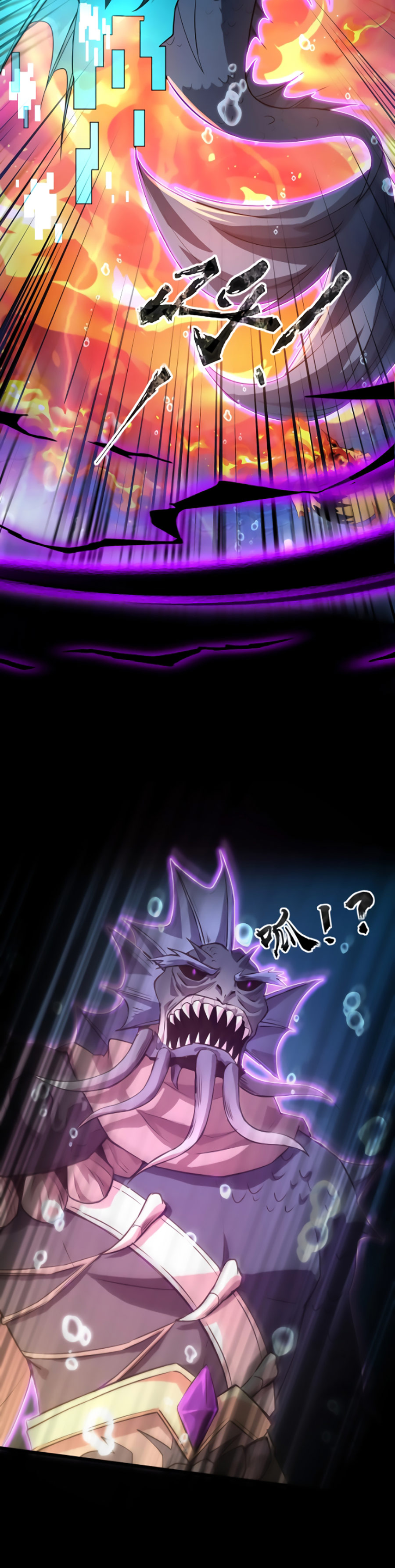 Read Talento Rango SSS Solo Yo Asciendo Invocando ES Manga Online
