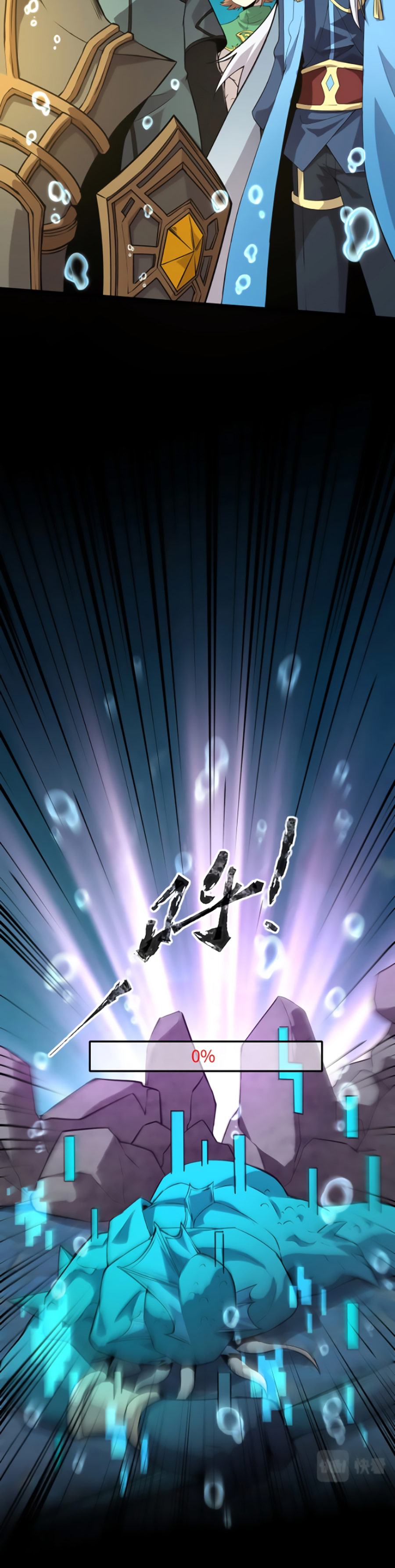 Read Talento Rango SSS Solo Yo Asciendo Invocando ES Manga Online