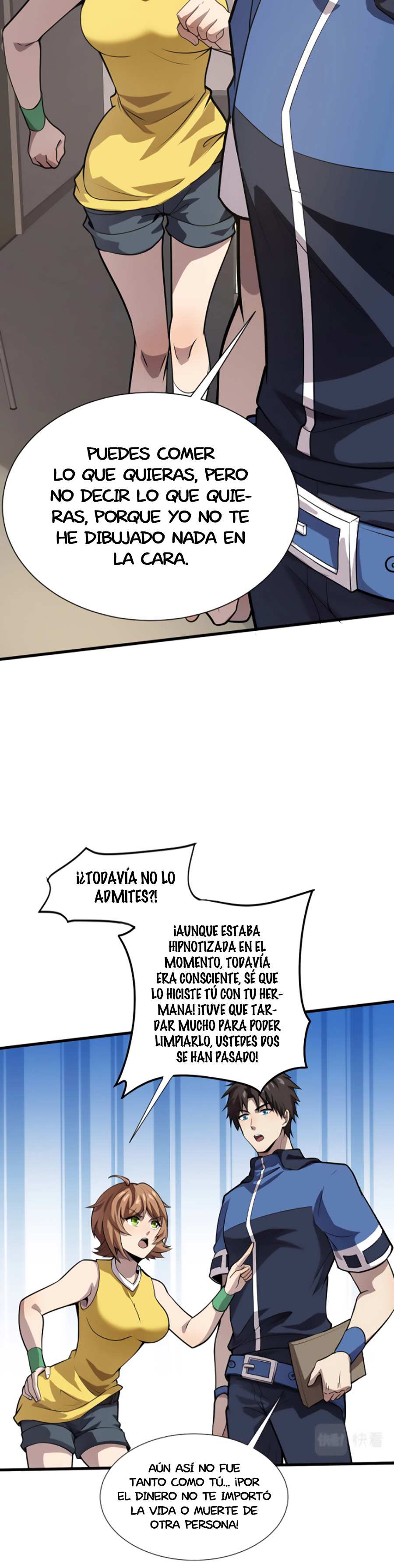 Read Talento Rango SSS Solo Yo Asciendo Invocando ES Manga Online