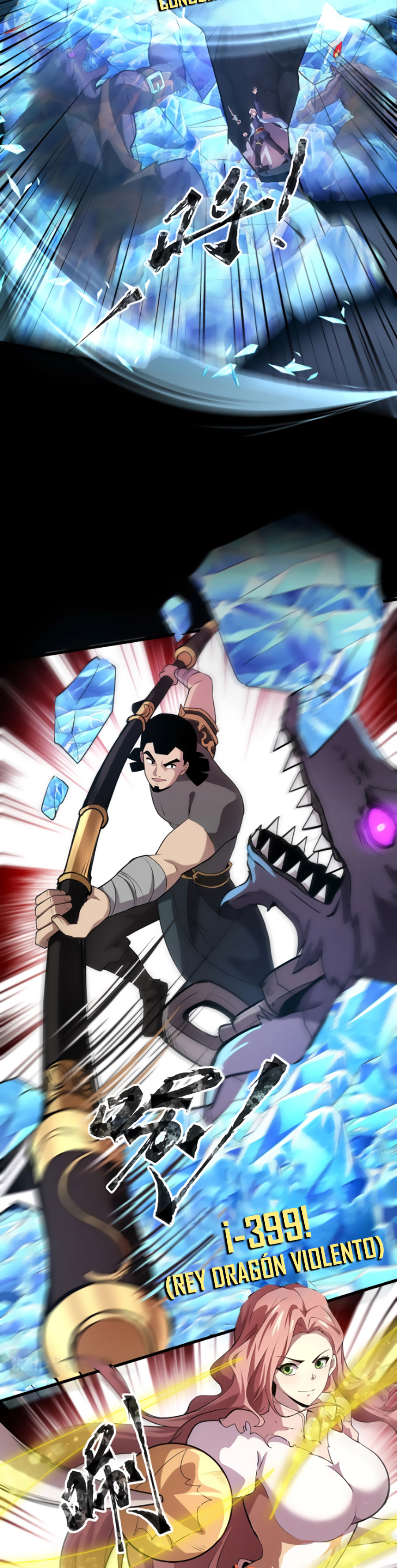 Read Talento Rango SSS Solo Yo Asciendo Invocando ES Manga Online
