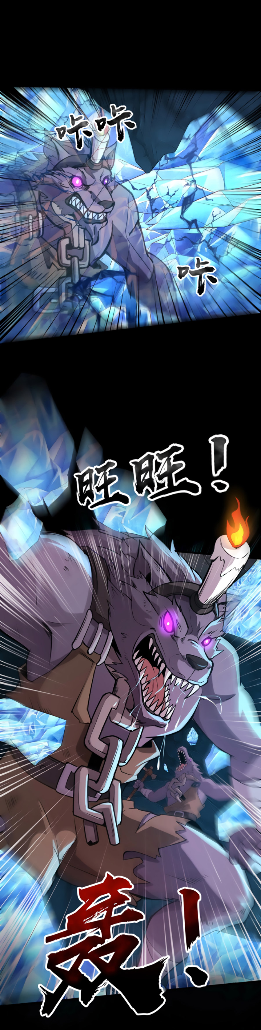 Read Talento Rango SSS Solo Yo Asciendo Invocando ES Manga Online
