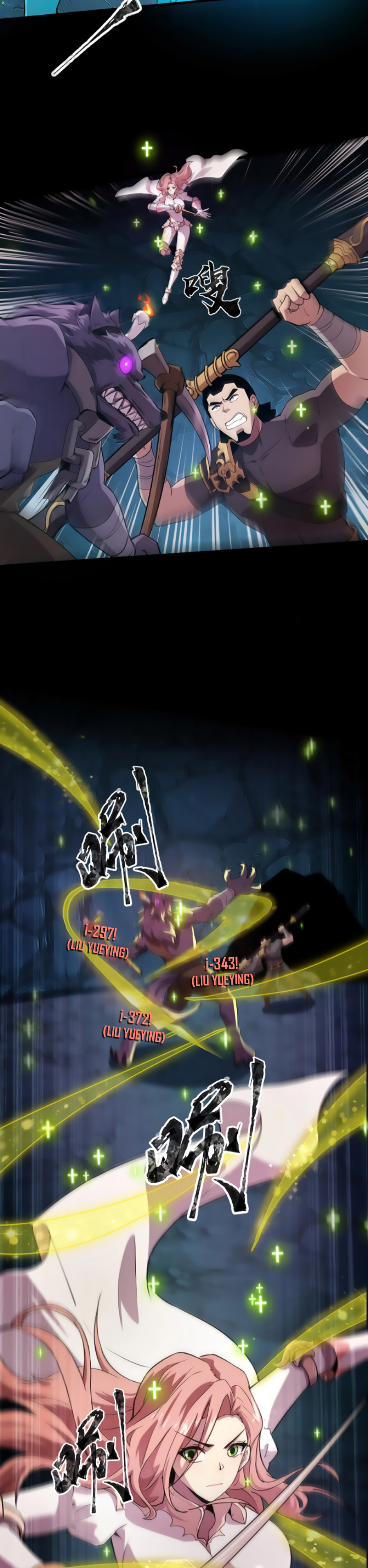 Read Talento Rango SSS Solo Yo Asciendo Invocando ES Manga Online