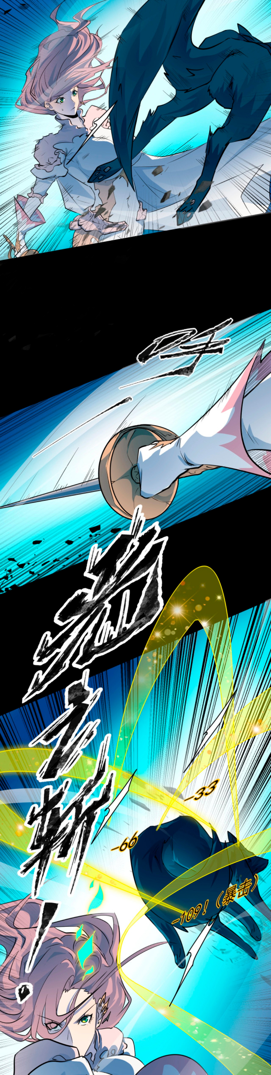 Read Talento Rango SSS Solo Yo Asciendo Invocando ES Manga Online