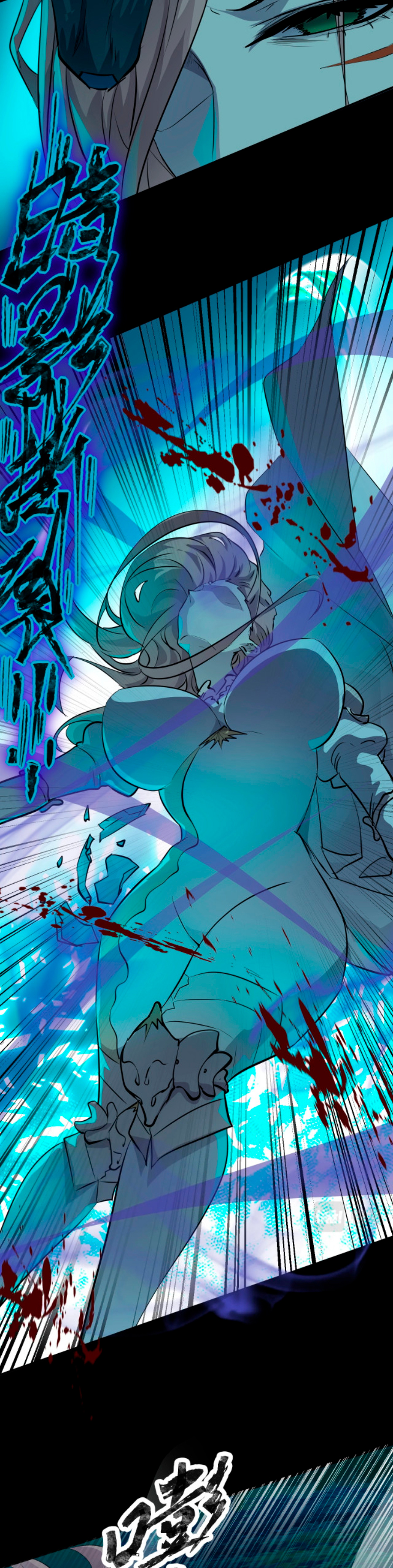 Read Talento Rango SSS Solo Yo Asciendo Invocando ES Manga Online