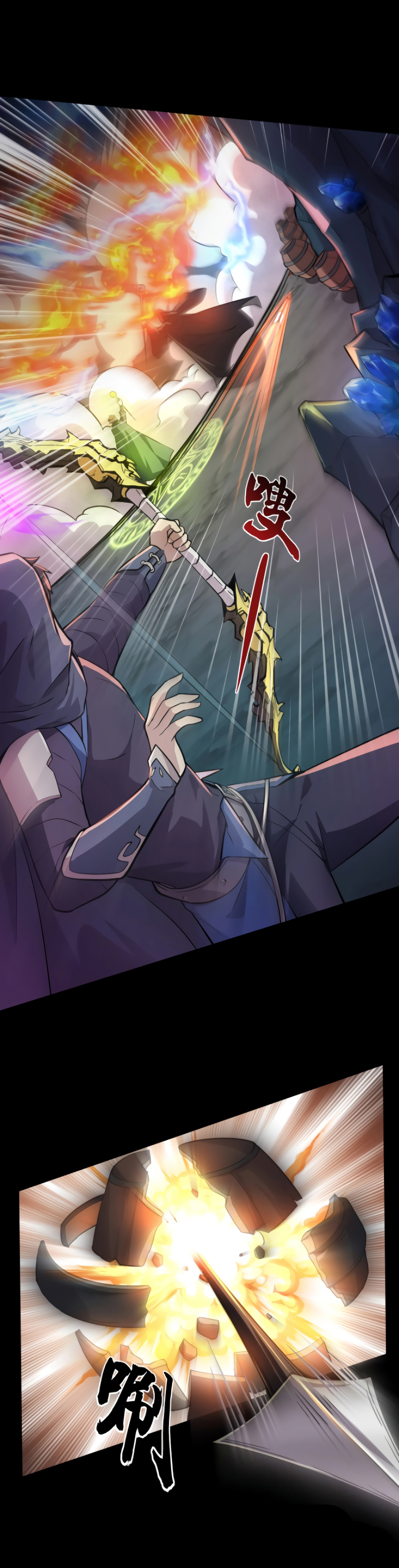 Read Talento Rango SSS Solo Yo Asciendo Invocando ES Manga Online