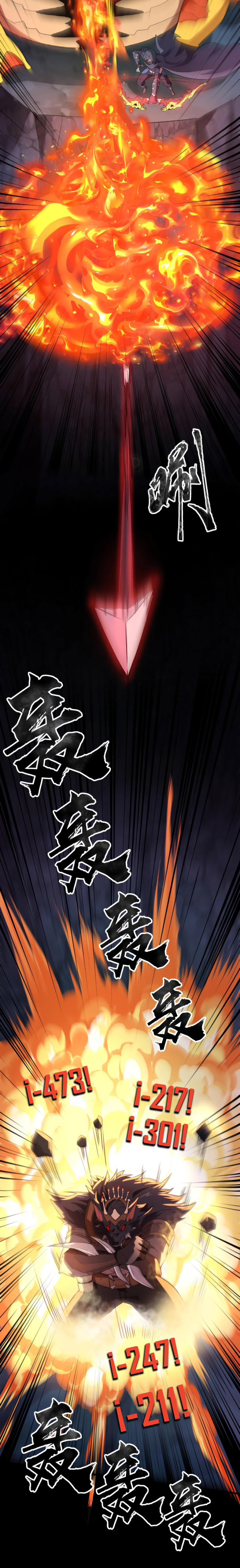 Read Talento Rango SSS Solo Yo Asciendo Invocando ES Manga Online