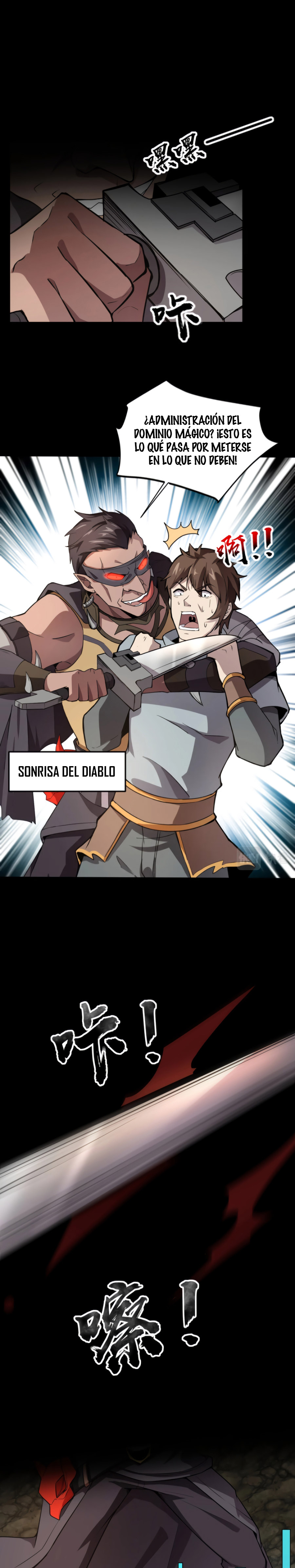 Read Talento Rango SSS Solo Yo Asciendo Invocando ES Manga Online