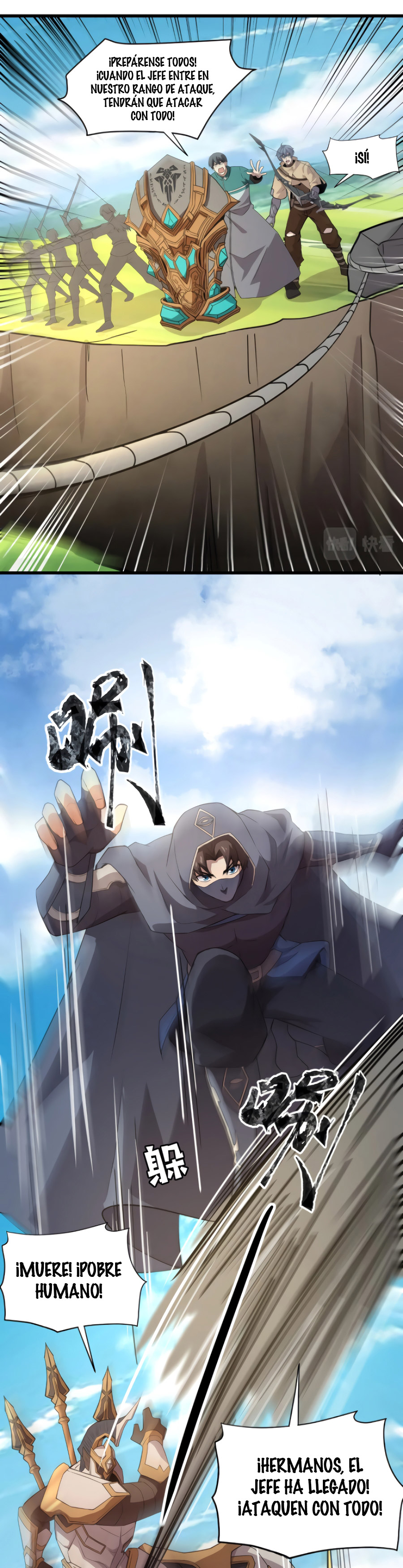 Read Talento Rango SSS Solo Yo Asciendo Invocando ES Manga Online