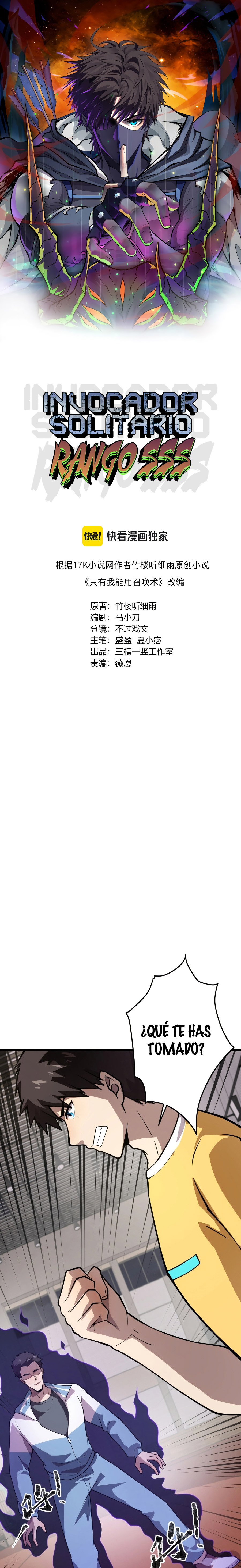 Read Talento Rango SSS Solo Yo Asciendo Invocando ES Manga Online