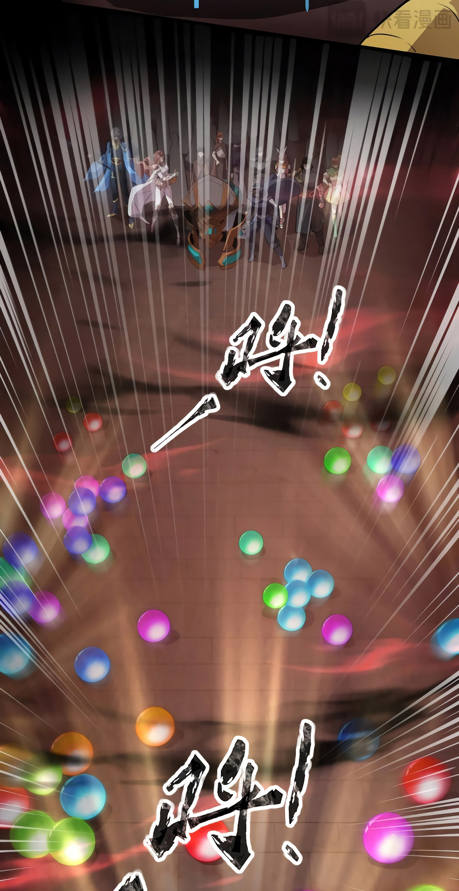 Read Talento Rango SSS Solo Yo Asciendo Invocando ES Manga Online