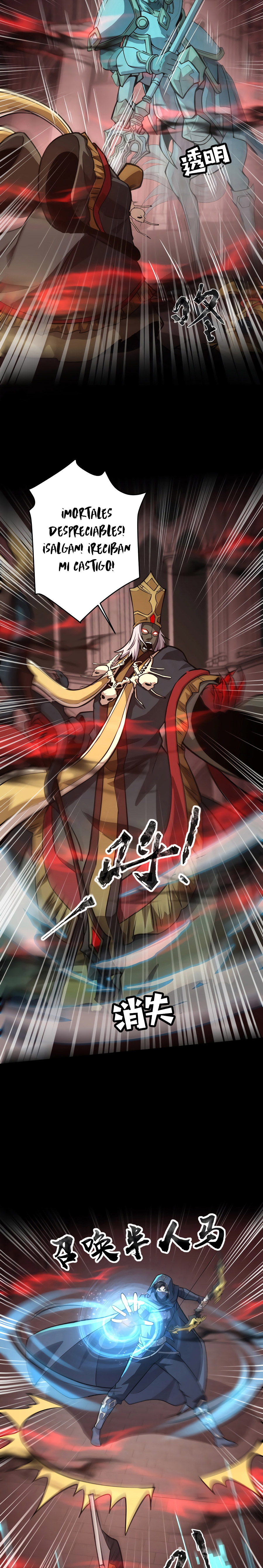 Read Talento Rango SSS Solo Yo Asciendo Invocando ES Manga Online