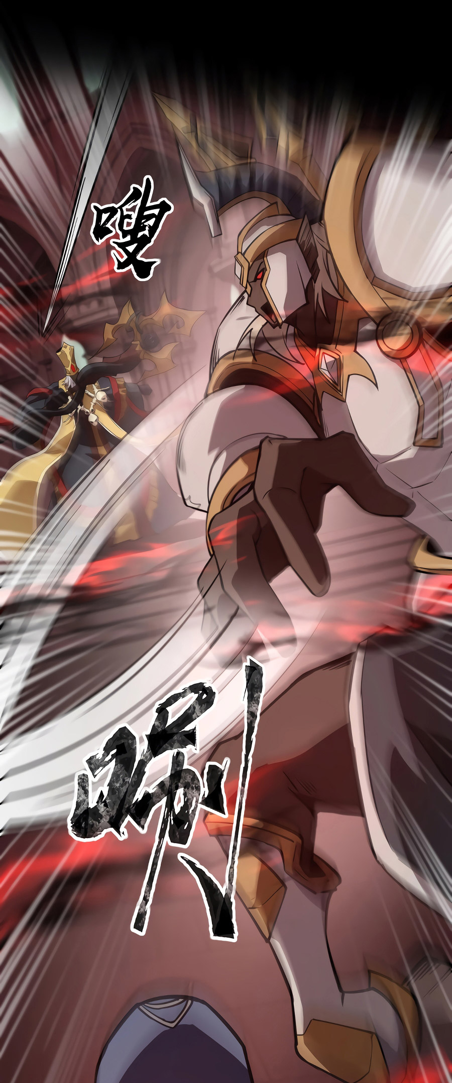Read Talento Rango SSS Solo Yo Asciendo Invocando ES Manga Online