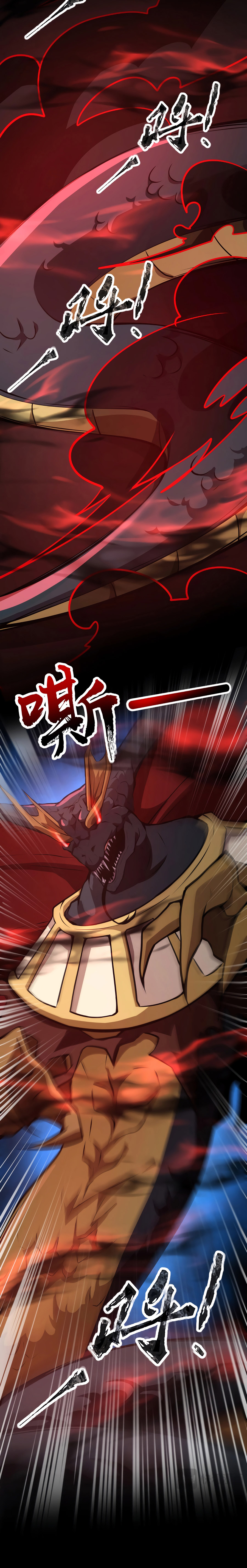Read Talento Rango SSS Solo Yo Asciendo Invocando ES Manga Online