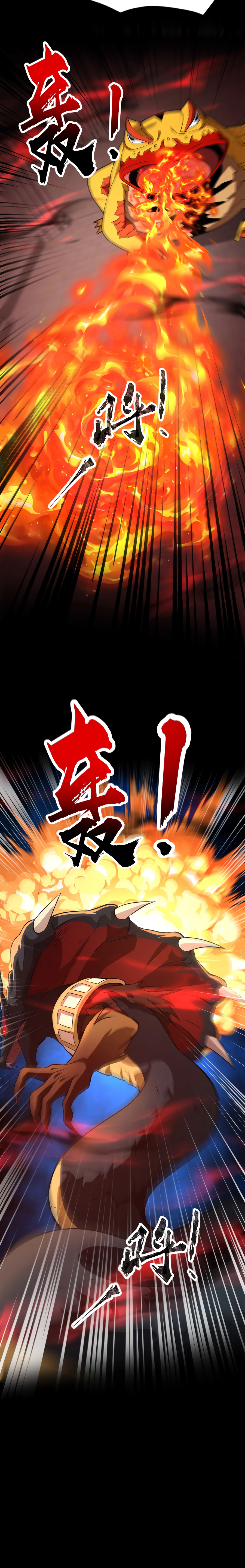 Read Talento Rango SSS Solo Yo Asciendo Invocando ES Manga Online