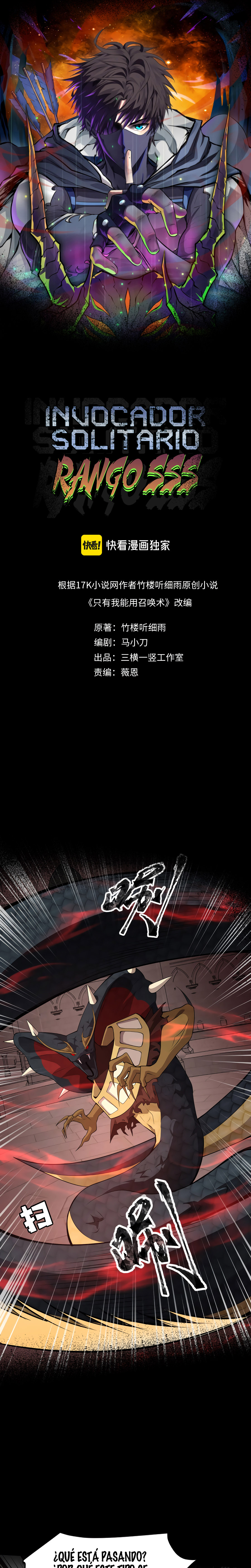 Read Talento Rango SSS Solo Yo Asciendo Invocando ES Manga Online