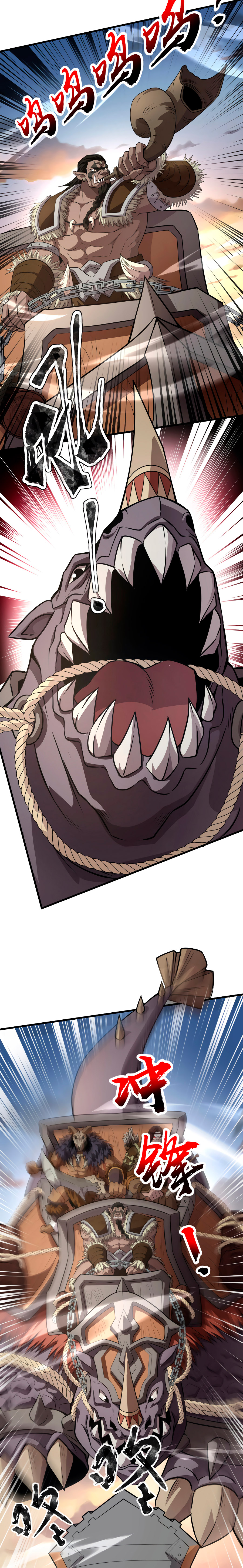 Read Talento Rango SSS Solo Yo Asciendo Invocando ES Manga Online