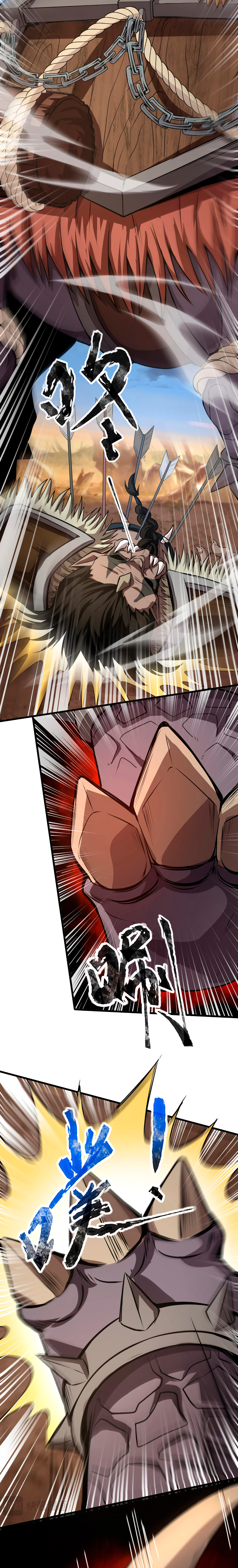 Read Talento Rango SSS Solo Yo Asciendo Invocando ES Manga Online