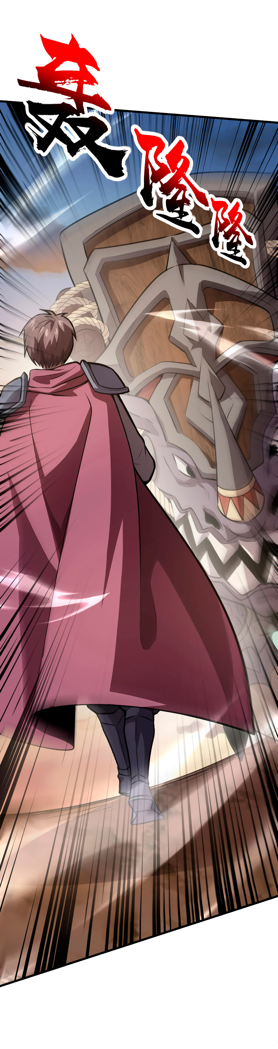 Read Talento Rango SSS Solo Yo Asciendo Invocando ES Manga Online
