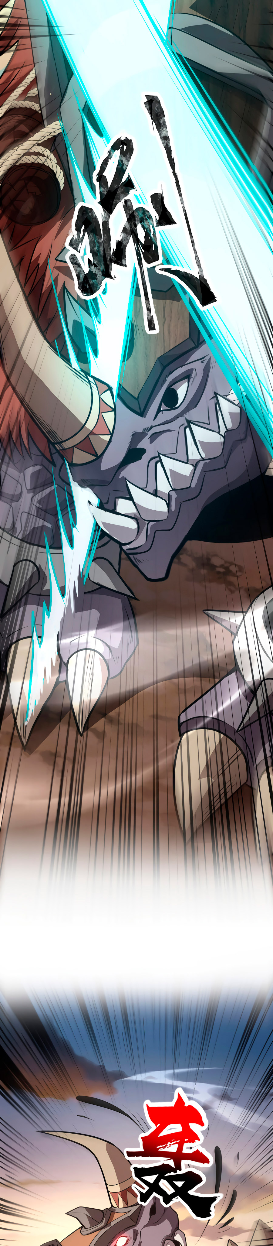 Read Talento Rango SSS Solo Yo Asciendo Invocando ES Manga Online